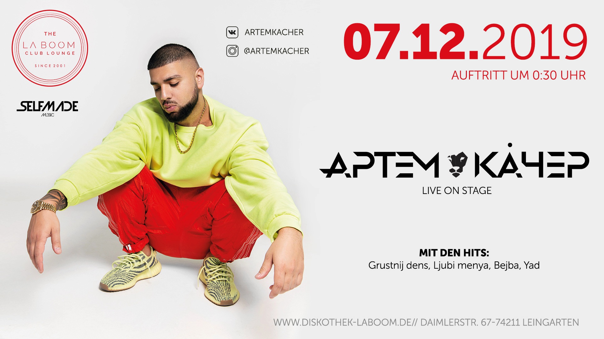 12 Artem Kacher 1920х1080